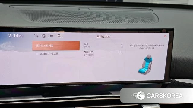 Genesis GV80 id 4474552 из Кореи 8