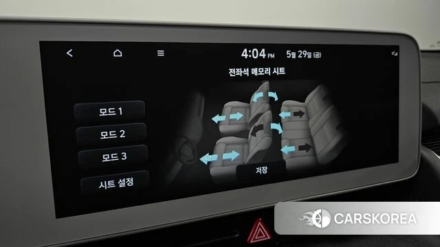 Hyundai Ionic 5 id 4389005 из Кореи 8