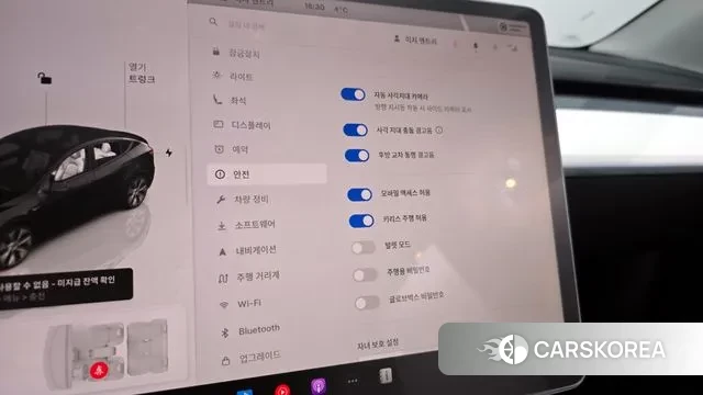 Tesla Model Y id 3580933 из Кореи 8