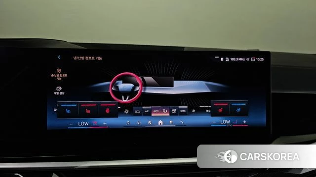 BMW X7 (G07) id 4649992 из Кореи 8