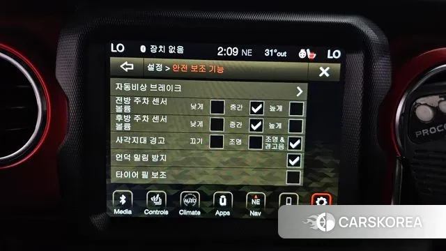 Jeep Gladiator (JT) id 3059355 из Кореи 8