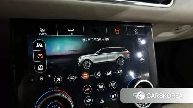 Land Rover Range Rover Velar id 2941153 из Кореи 8