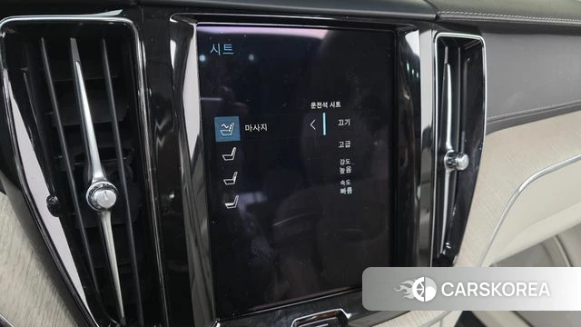 Volvo XC60 second Generation id 3813172 из Кореи 8