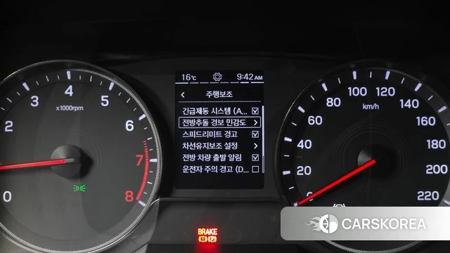 Ssangyong Beautiful Korando id 3879616 из Кореи 8