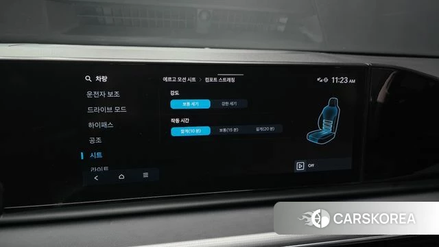 Hyundai Grandeur (GN7) id 3870443 из Кореи 8