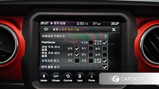 Jeep Wrangler (JL) id 2986280 из Кореи 8