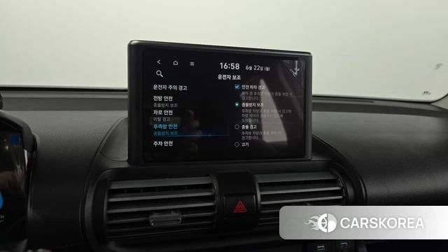 Hyundai Casper id 4489016 из Кореи 8