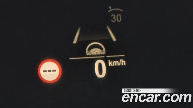 BMW 5 Series (G30) id 2653921 из Кореи 8