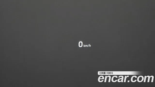 Hyundai Grandeur IG id 2917779 из Кореи 8