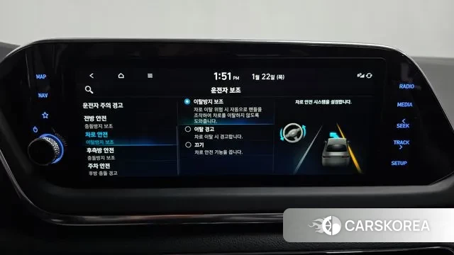 Hyundai Sonata Hybrid (DN8) id 3611327 из Кореи 8