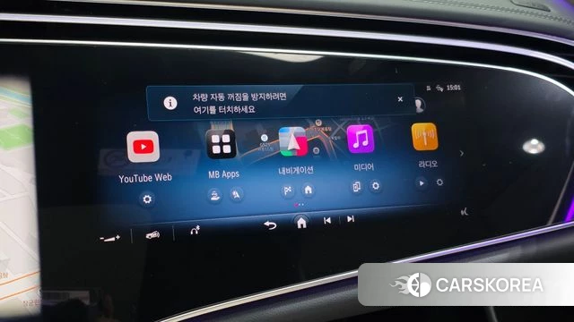 Mercedes-Benz E-Class W214 id 3831407 из Кореи 8