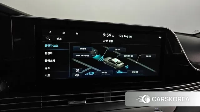 Hyundai The New Grandeur IG Hybrid id 3483431 из Кореи 8