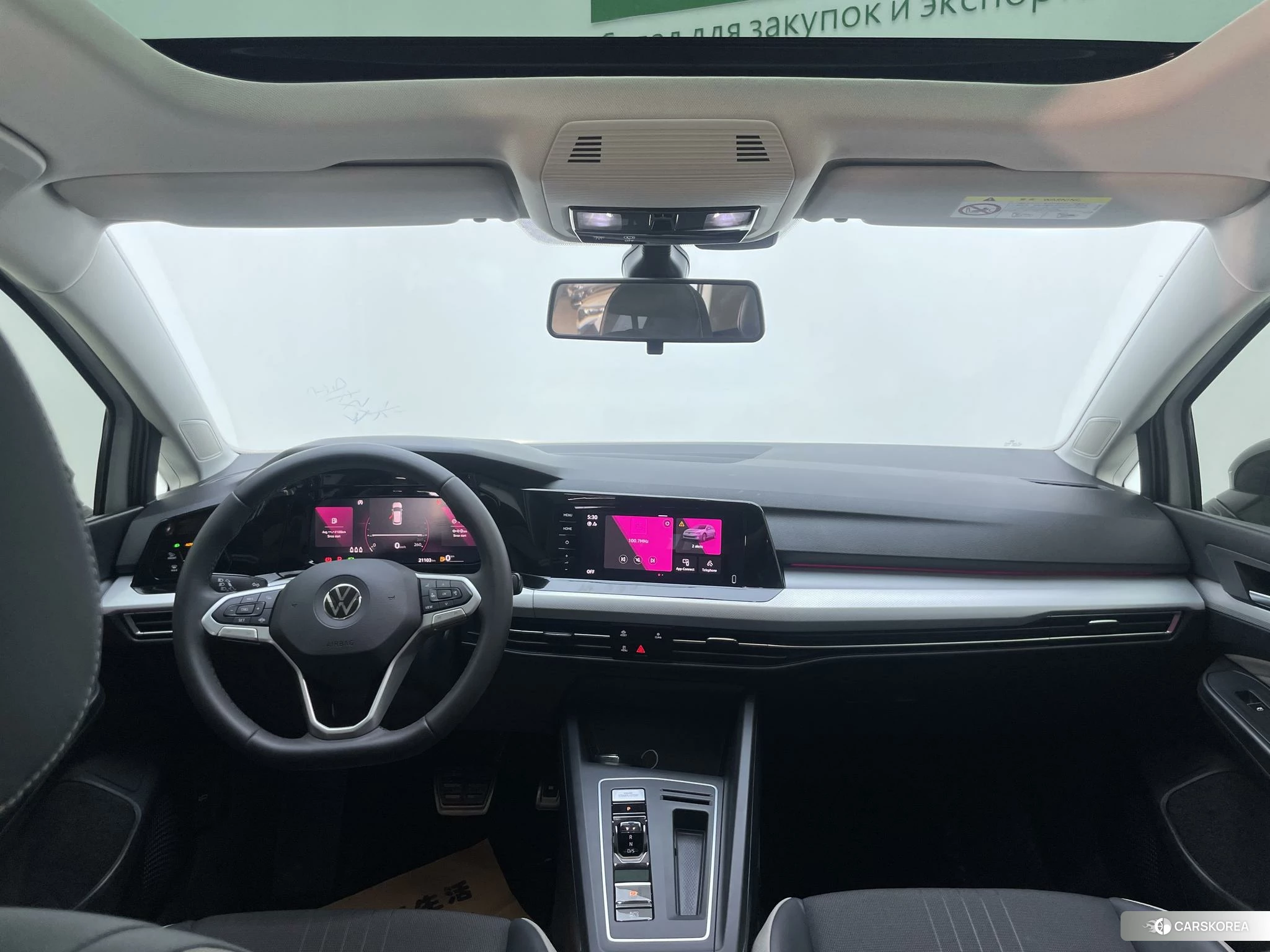 Volkswagen Golf id 4426836 из Китая 8
