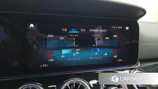 Mercedes-Benz AMG GT id 3842790 из Кореи 8