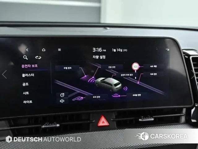 Kia Sportage 5th Generation id 3590782 из Кореи 8