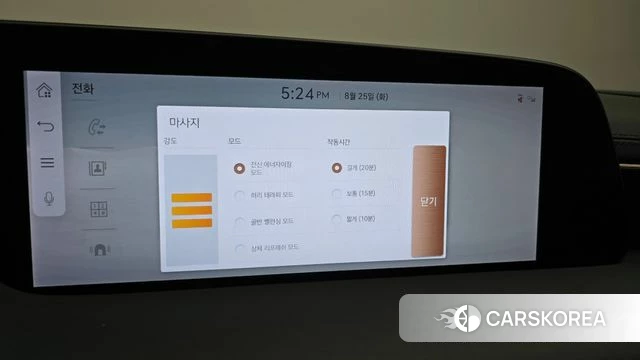 Genesis G90 (RS4) id 4730749 из Кореи 8