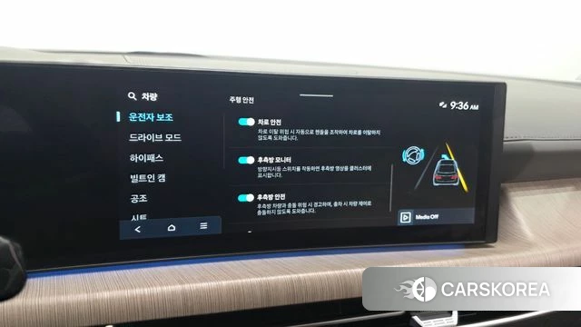Hyundai Sonata D Edge (DN8) id 4528296 из Кореи 8