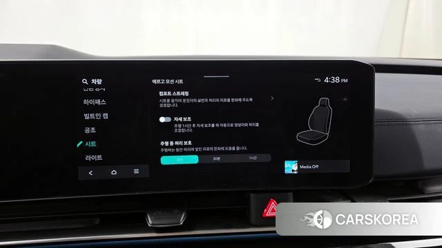 Kia The New Carnival 4th Generation id 3896906 из Кореи 8