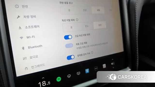 Tesla Model S id 3469780 из Кореи 8