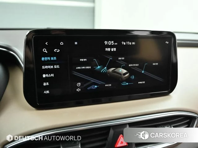 Hyundai The New Santa Fe id 4854833 из Кореи 8