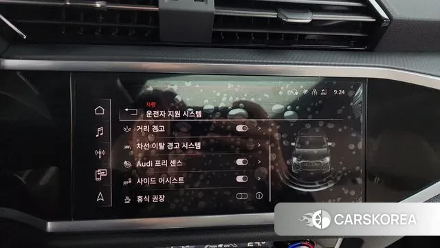 Audi Q3 (F3) id 3353500 из Кореи 8