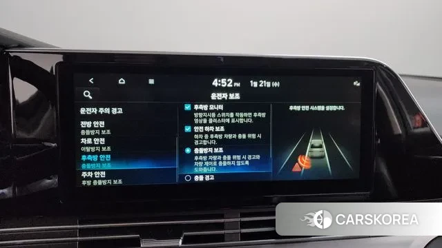 Hyundai The New Grandeur IG id 3606807 из Кореи 8