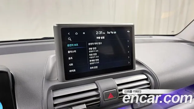 Hyundai Casper id 2707472 из Кореи 8