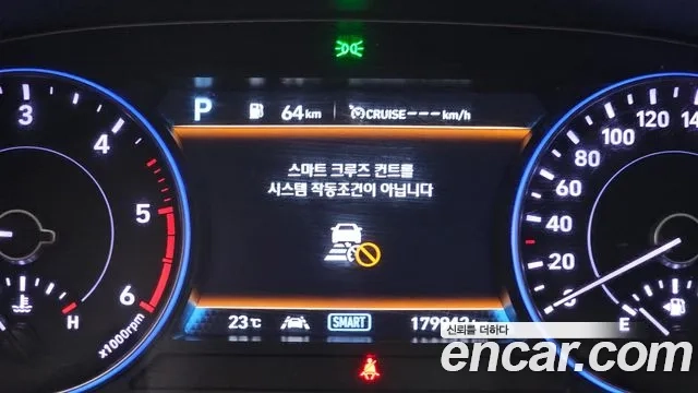 Hyundai Palisade id 2858847 из Кореи 8