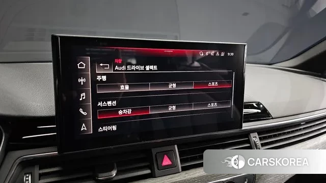 Audi A5 (F5) id 3538856 из Кореи 8