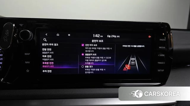 Kia K5 3rd generation id 4501529 из Кореи 8