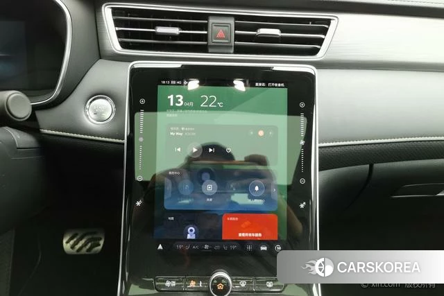 Roewe RX5 id 4210093 из Китая 8