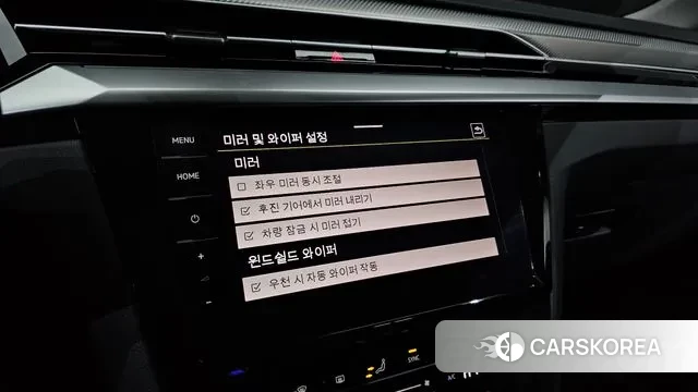 Volkswagen Arteon id 3685484 из Кореи 8