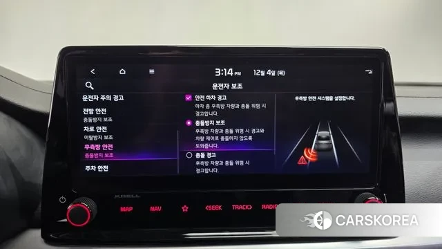 Kia The New K3 2nd generation id 3443667 из Кореи 8