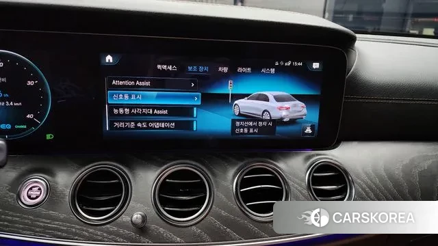 Mercedes-Benz E-Class W213 id 3614806 из Кореи 8