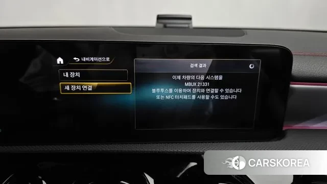 Mercedes-Benz CLA-Class C118 id 3556995 из Кореи 8