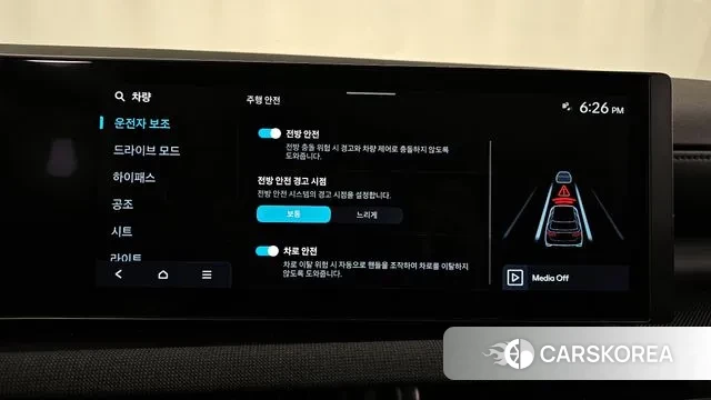 Hyundai The New Tucson (NX4) id 3052689 из Кореи 8