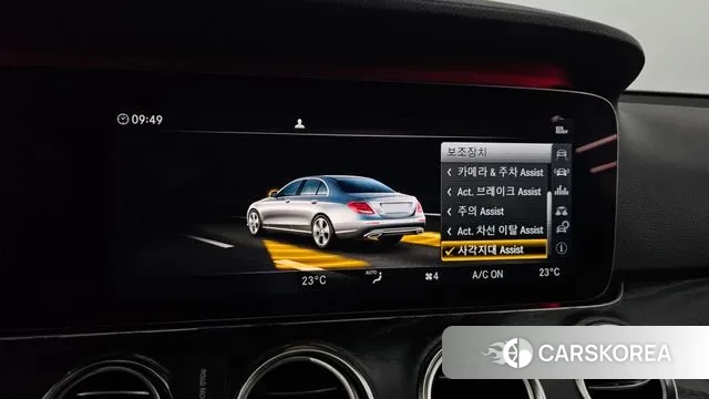 Mercedes-Benz E-Class W213 id 3145181 из Кореи 8