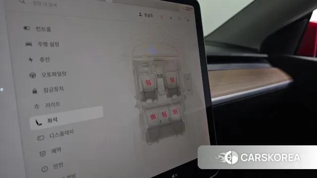 Tesla Model Y id 3384530 из Кореи 8