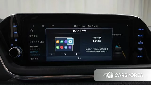 Hyundai Sonata (DN8) id 4267924 из Кореи 8