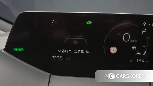 Toyota Prius 5th Generation id 3775984 из Кореи 8