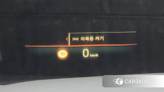 BMW i4 id 3529096 из Кореи 8