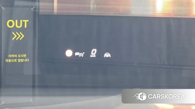 Mercedes-Benz GLS - Class X167 id 3695897 из Кореи 8