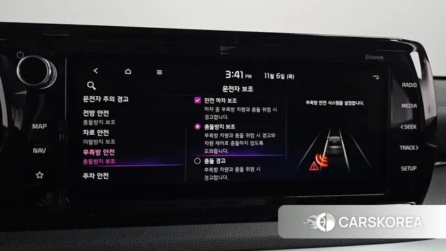 Kia K5 3rd generation id 3335079 из Кореи 8