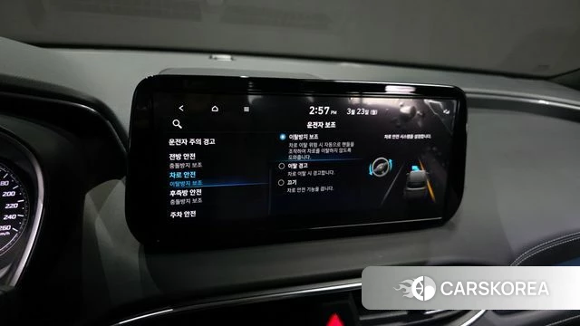 Hyundai The New Santa Fe id 3827793 из Кореи 8