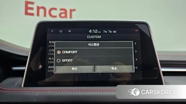 Genesis G70 id 2902851 из Кореи 8