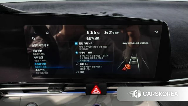 Hyundai Avante (CN7) id 3865237 из Кореи 8