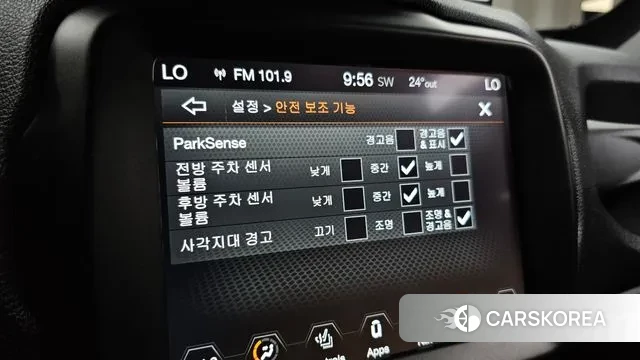 Jeep Renegade id 3237934 из Кореи 8