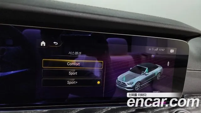 Mercedes-Benz E-Class W213 id 2864075 из Кореи 8