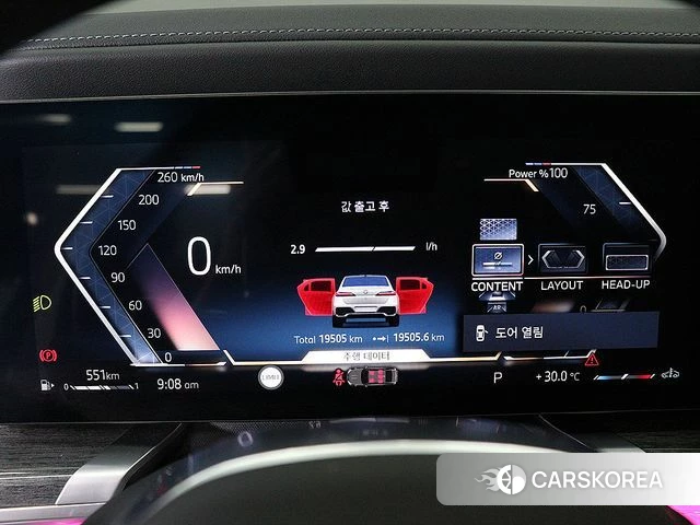 BMW 7 Series (G70) id 3838243 из Кореи 8