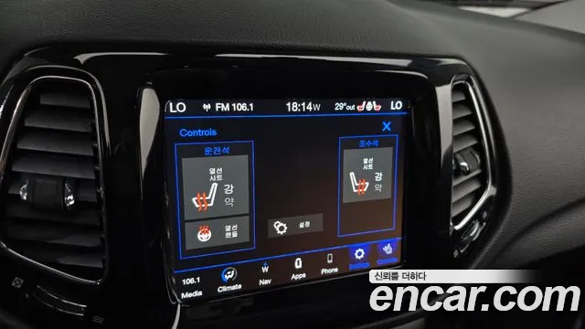 Jeep Compass 2nd Generation id 2796290 из Кореи 8